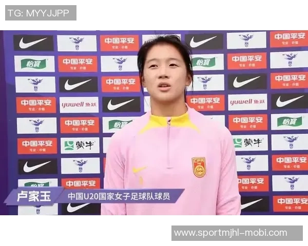 北青报道中国基本确定承办2028年和2030年U20女足亚洲杯赛事